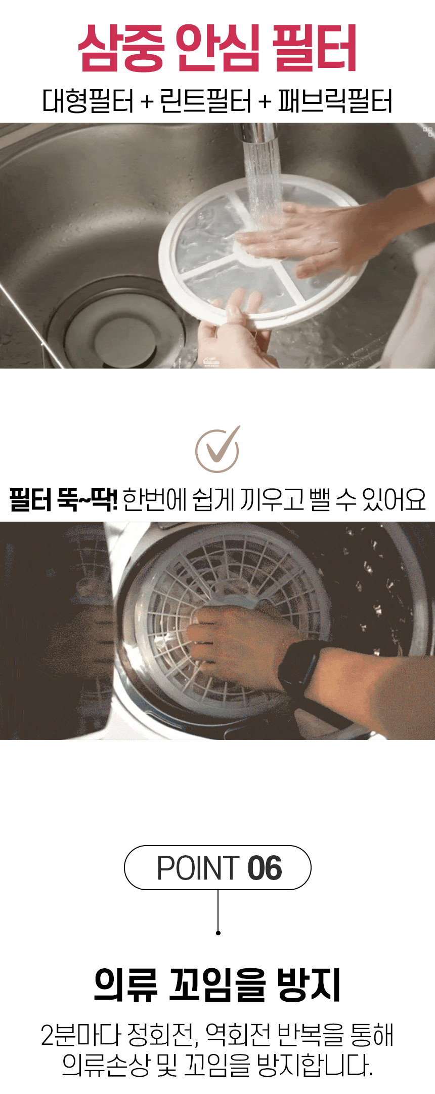 HMD300S_HCS_09.jpg