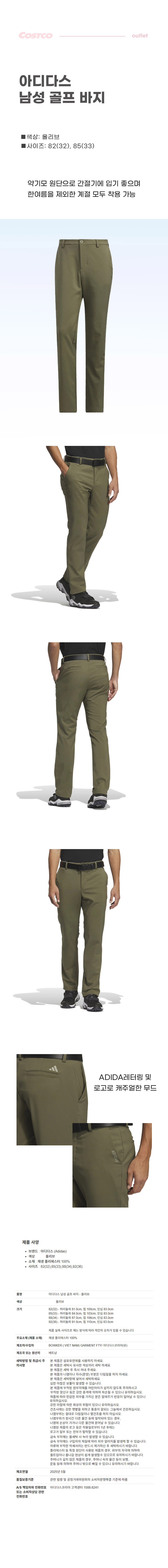 669811_DB.jpg