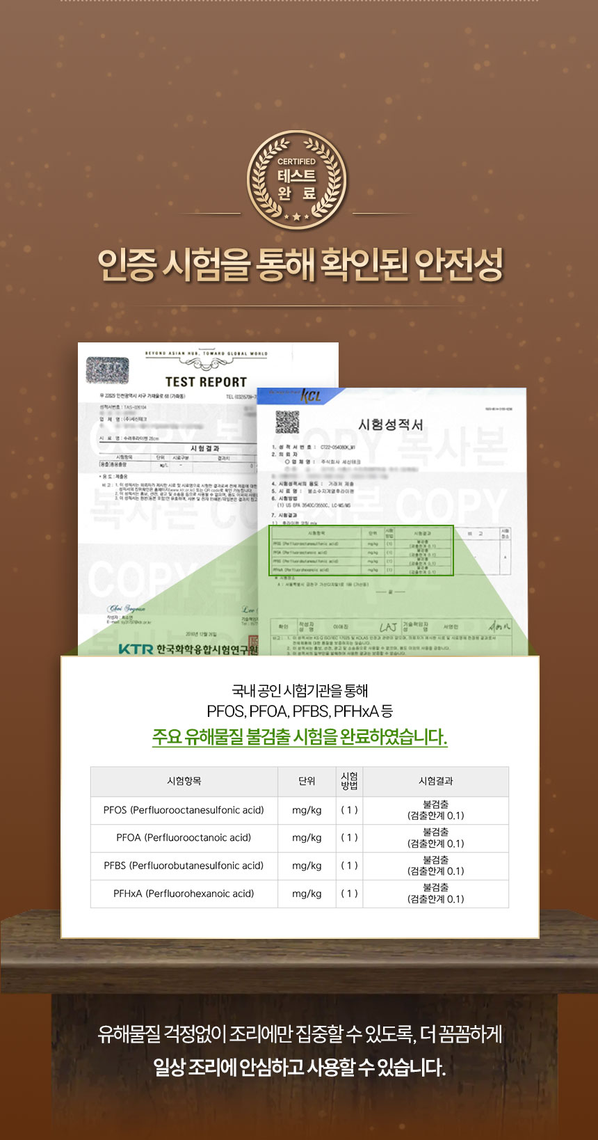 퀸센스-오뜨-인덕션-계란말이팬_03.jpg