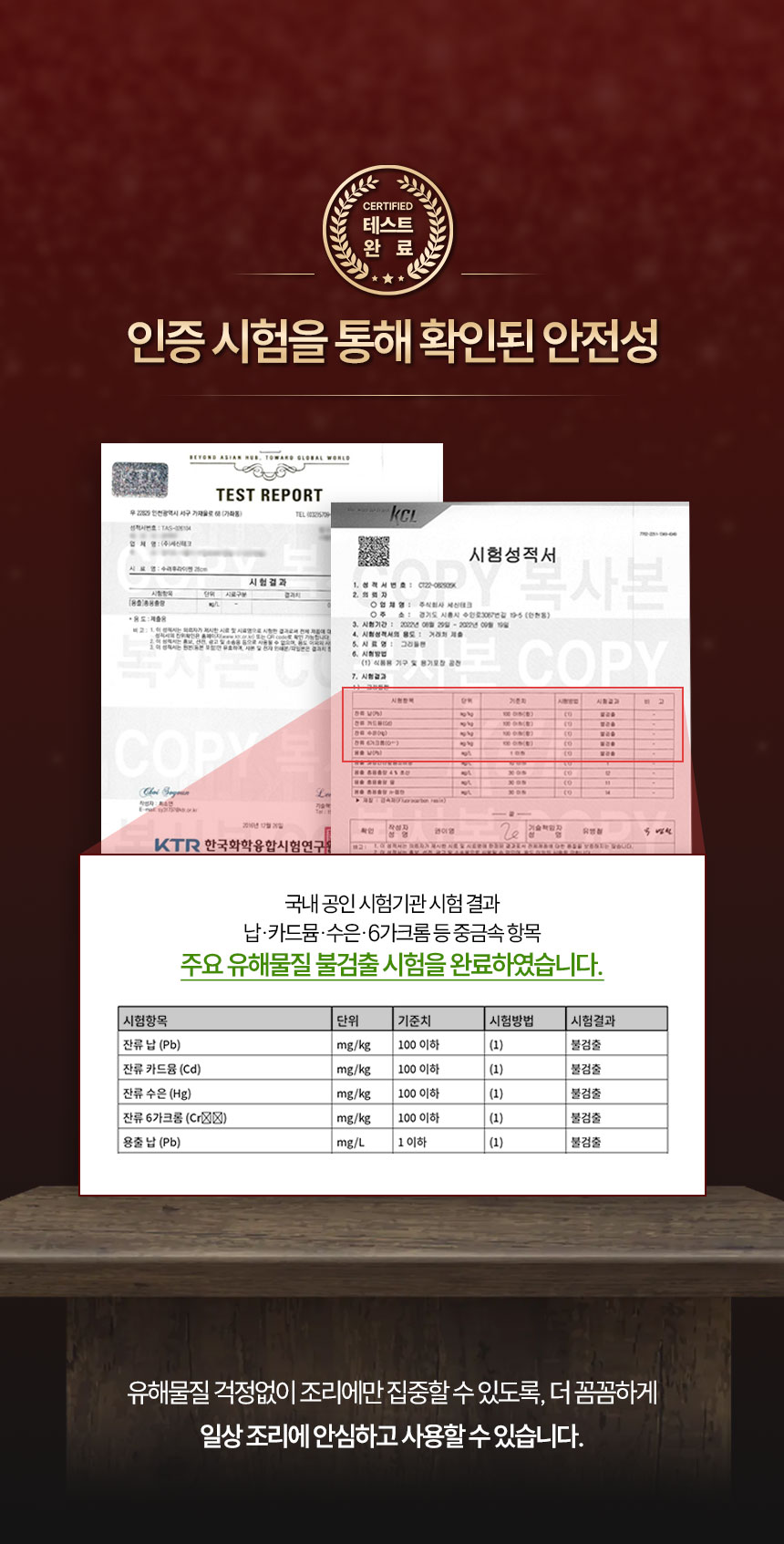 퀸센스-피오르-피쉬-그릴팬_04.jpg
