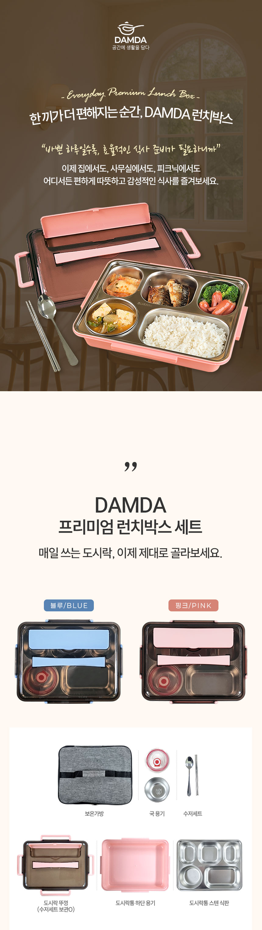 KakaoTalk_20251031_113226700_03.jpg