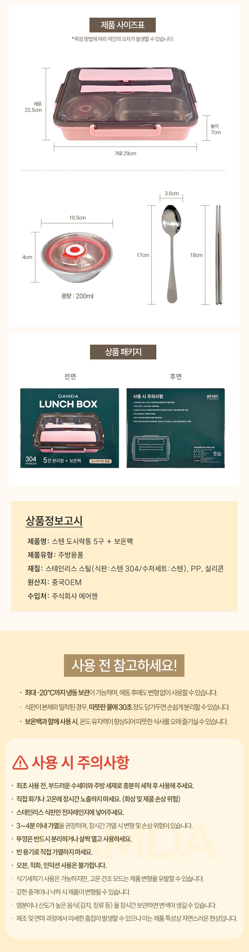 KakaoTalk_20251031_113226700_04.jpg