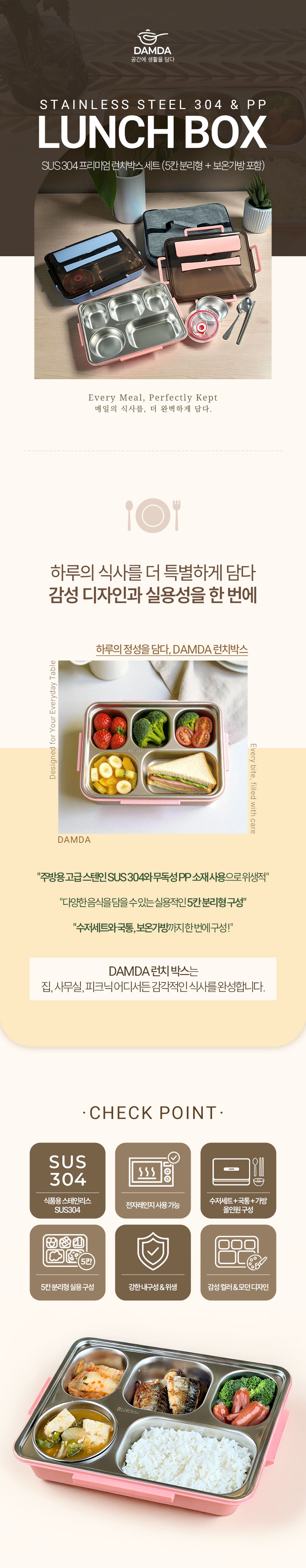 KakaoTalk_20251031_113226700.jpg
