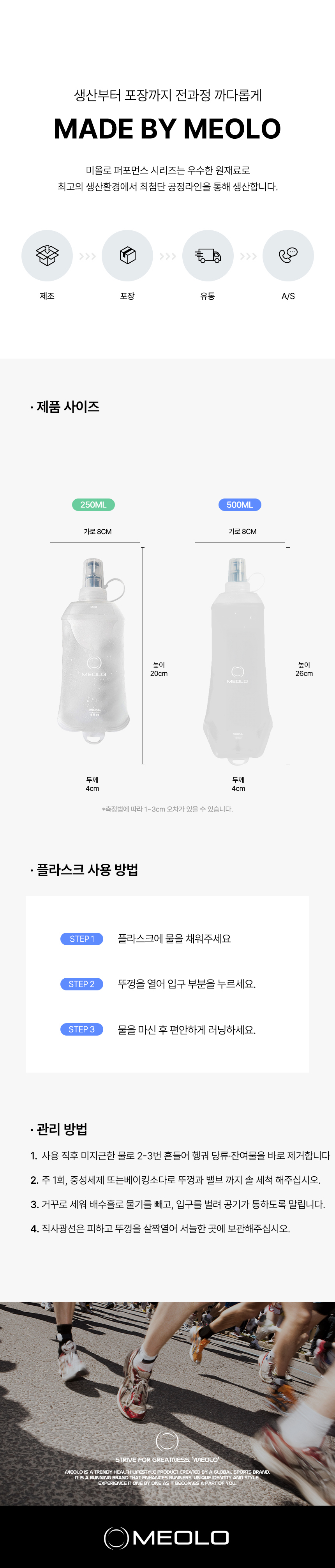 종합상세03.jpg