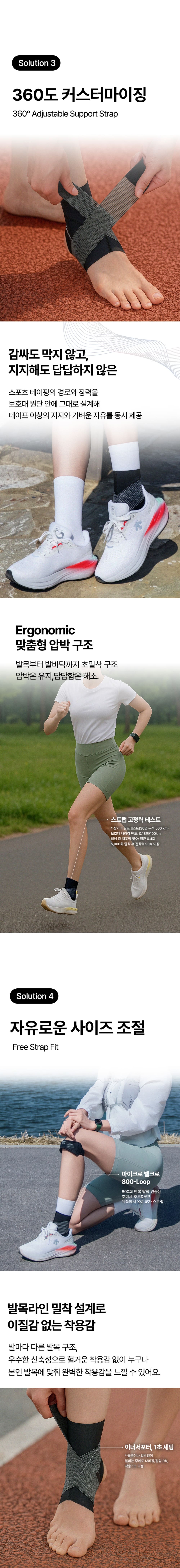 종합상세03_저용량.jpg