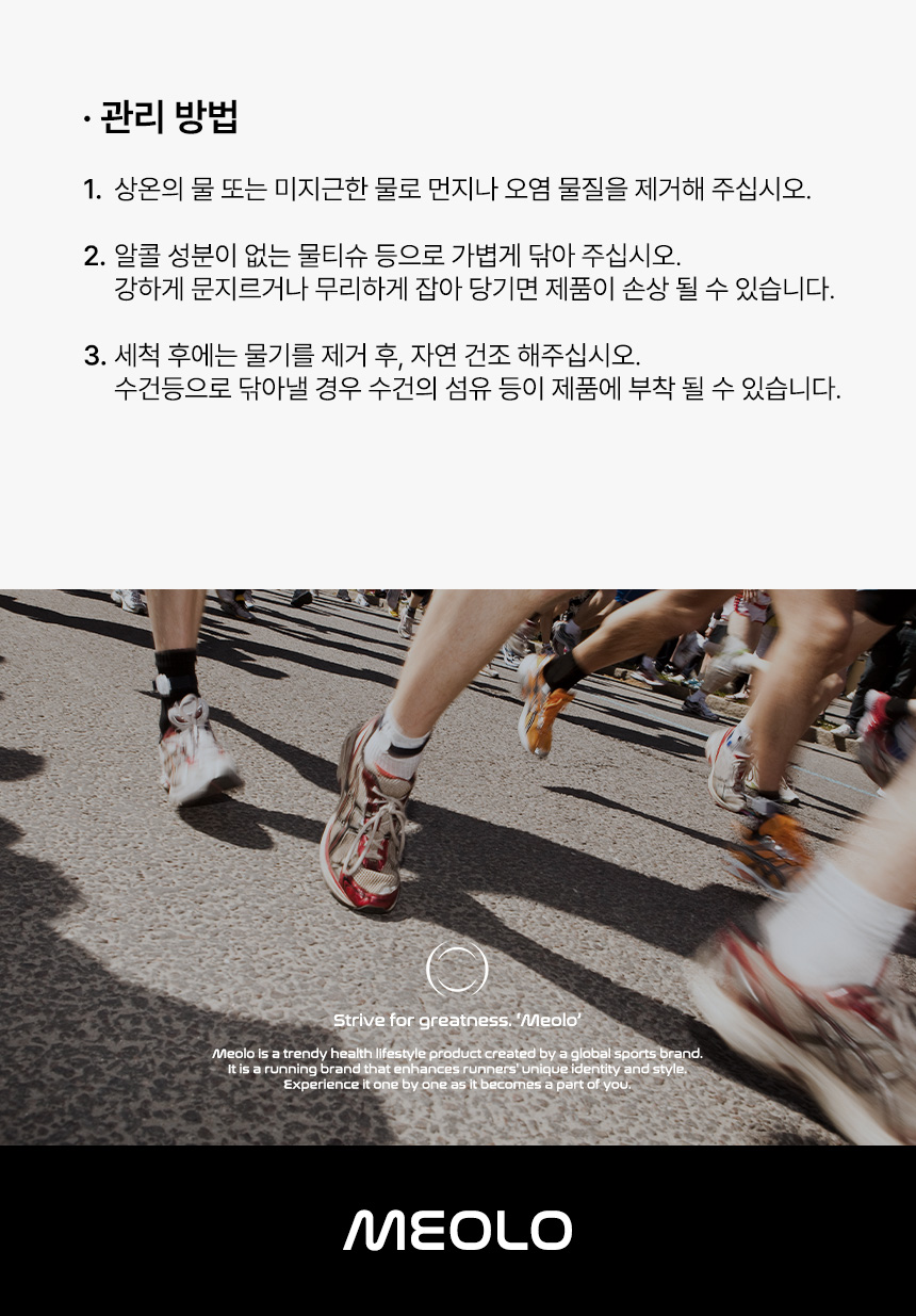 종합상세07.jpg