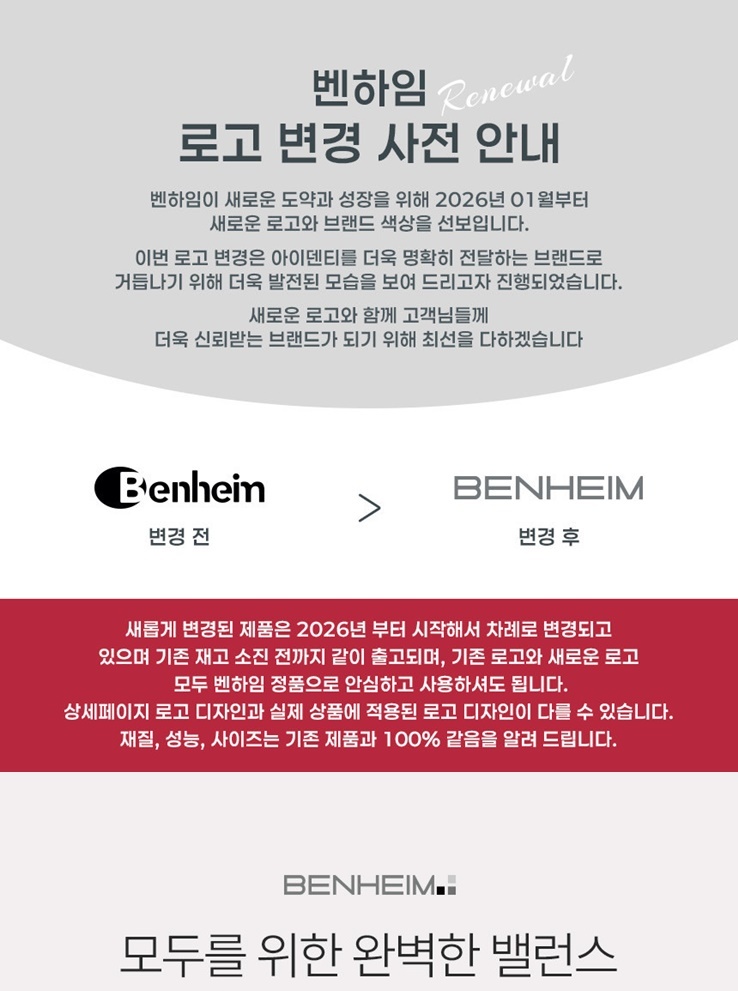 통상세_001.jpg