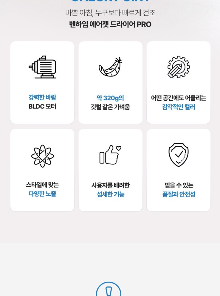 통상세_003.jpg
