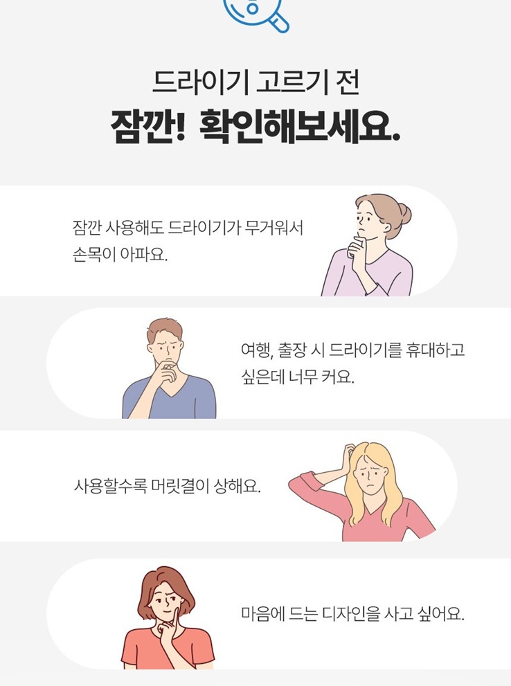 통상세_004.jpg