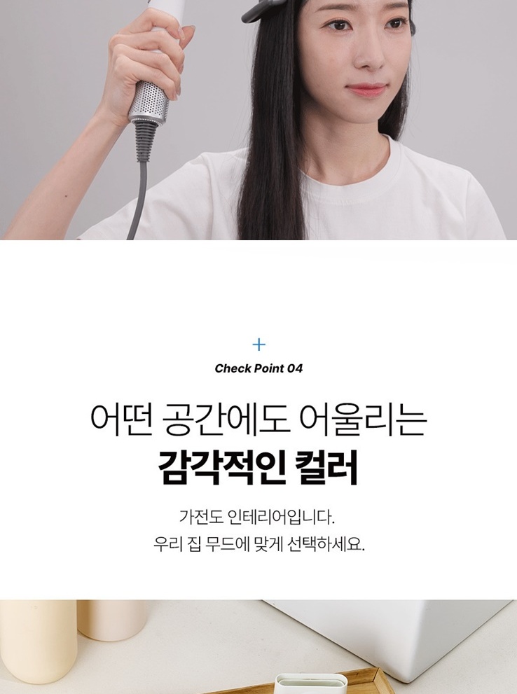 통상세_017.jpg
