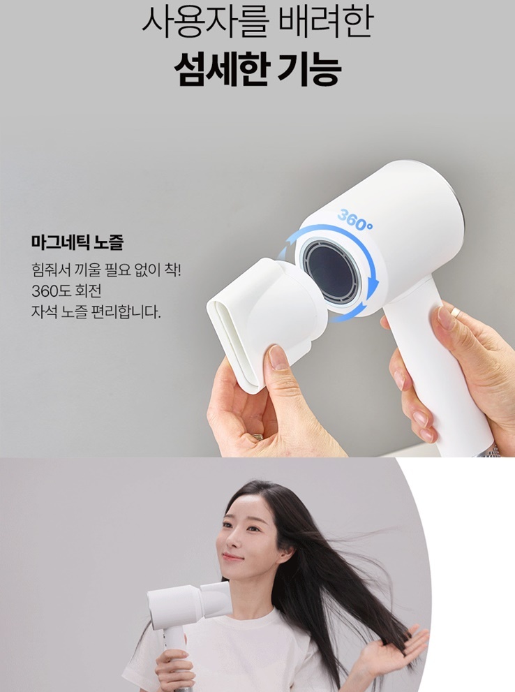 통상세_021.jpg