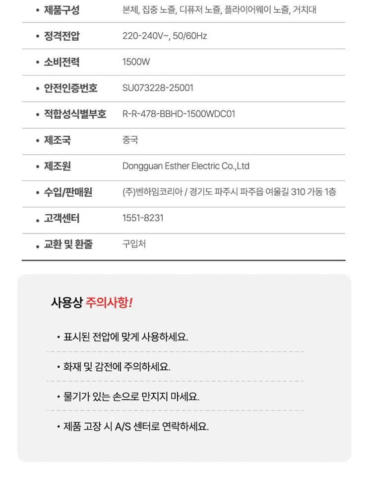 통상세_030.jpg