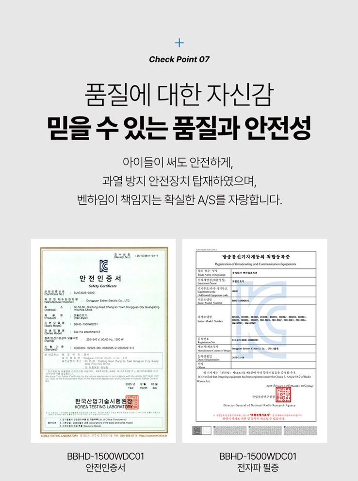 통상세_024.jpg