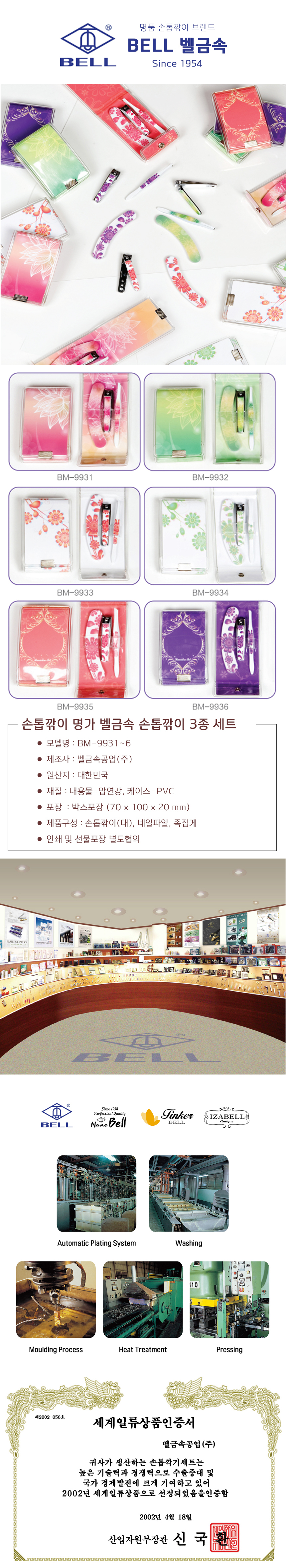 상세이미지.jpg