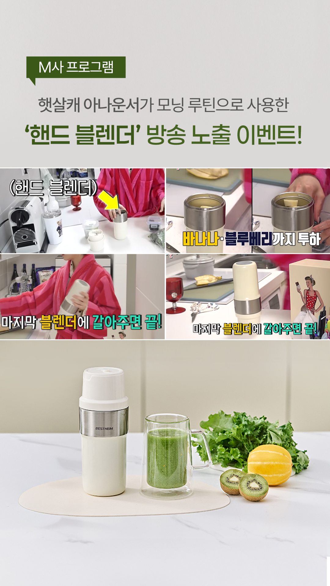 게시물배너.jpg