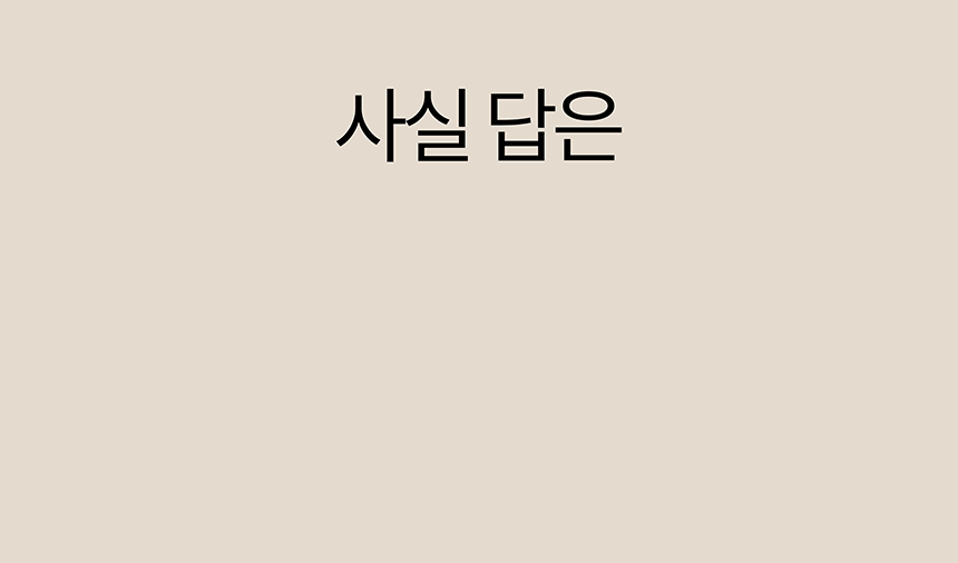 02.gif
