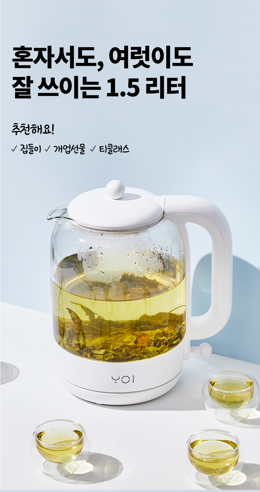YEK_06.jpg
