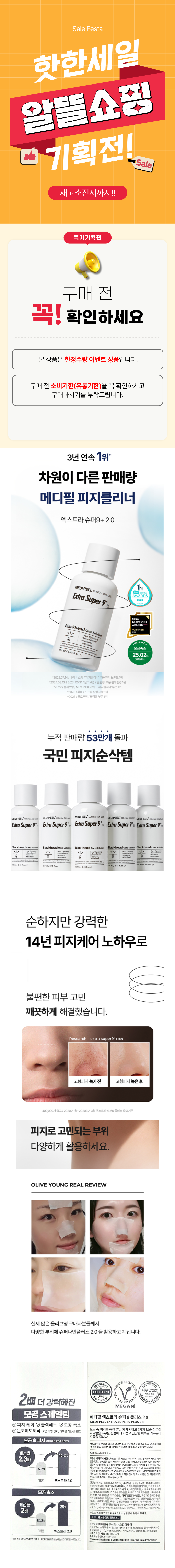KakaoTalk_20260324_143322185_01.png
