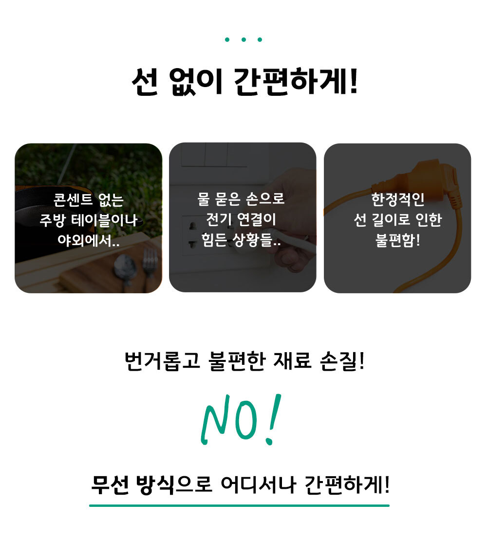 다지기-상세_08.jpg