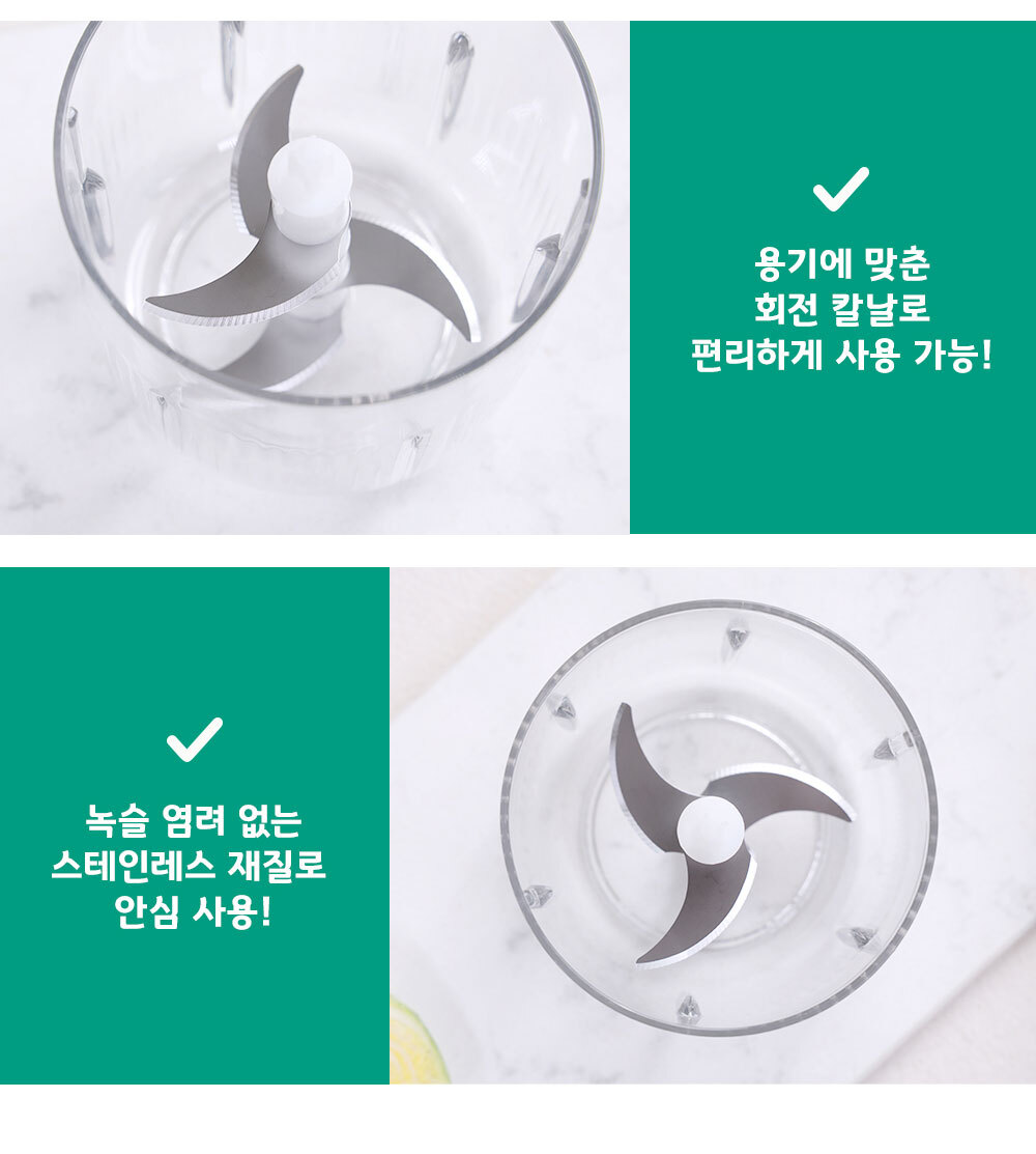 다지기-상세_13.jpg