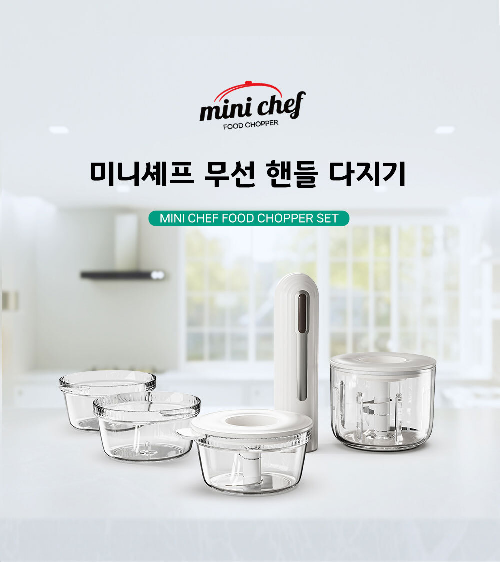 다지기-상세_01.jpg