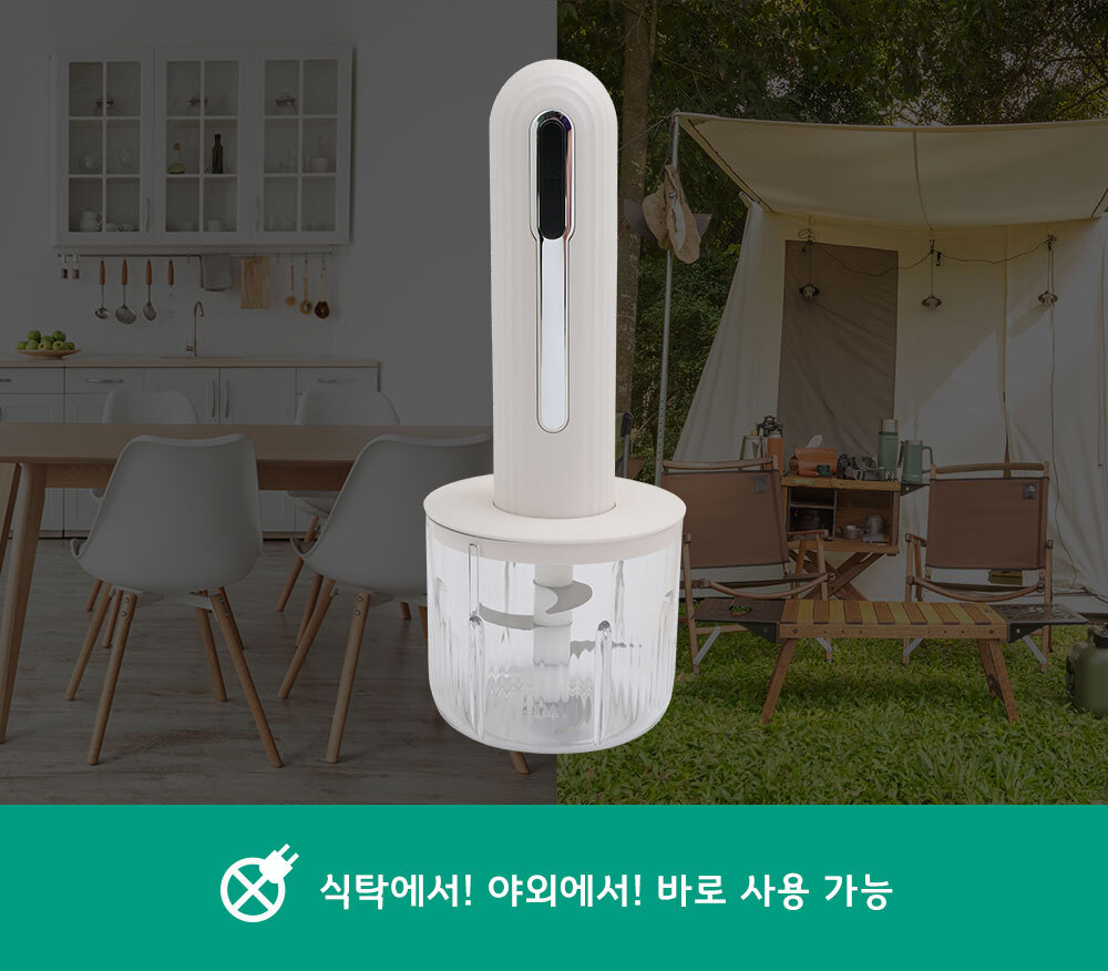 다지기-상세_09.jpg