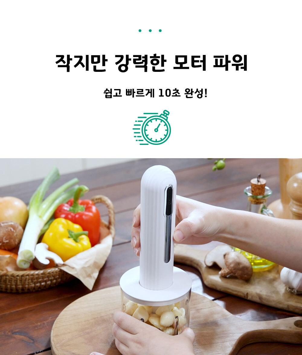다지기-상세_14.jpg