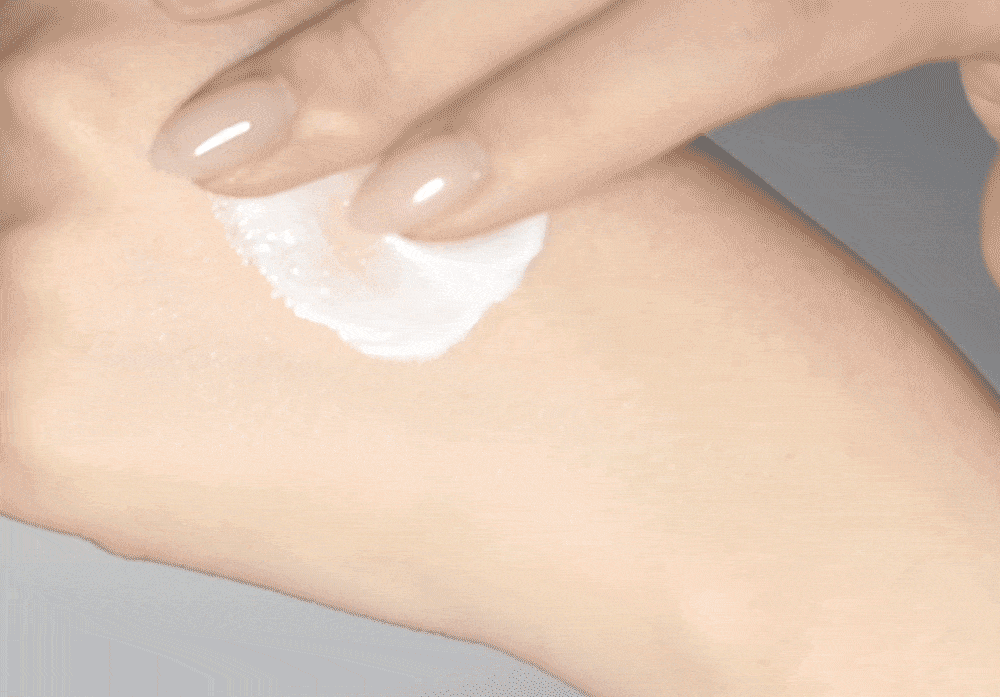 GangnamMiinWateryMildSunCream_KR_02.gif