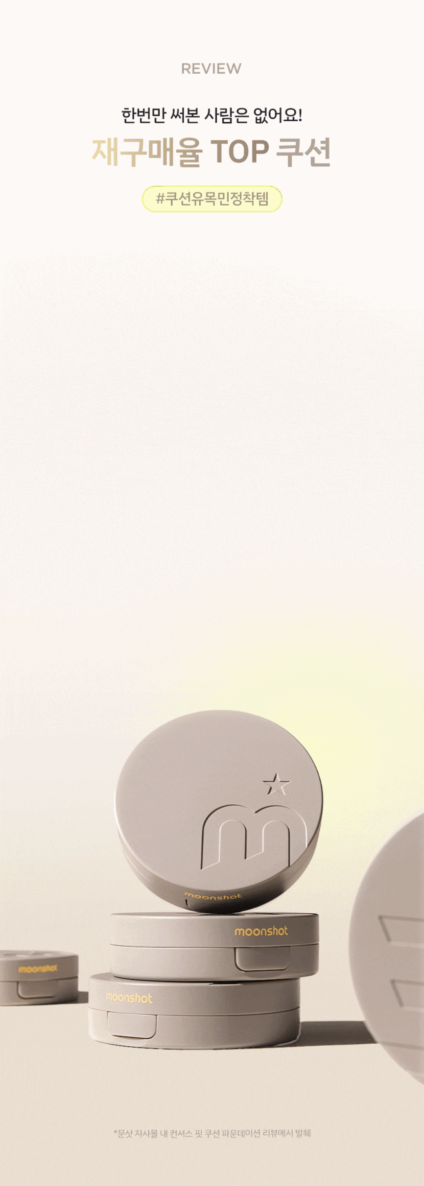 240923_conscious_03.gif