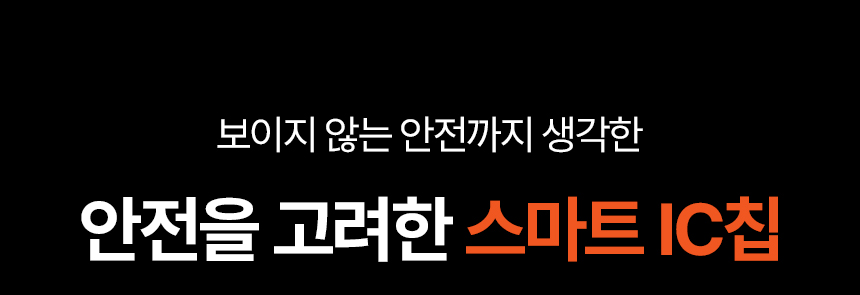 소싱_미니맥스_보조배터리_상세페이지_37.jpg