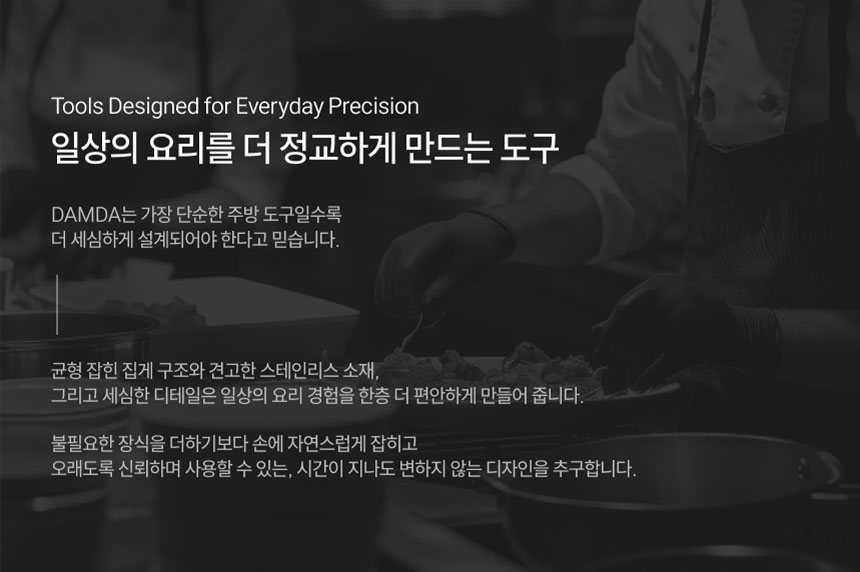 KakaoTalk_20260324_093427242_02.jpg