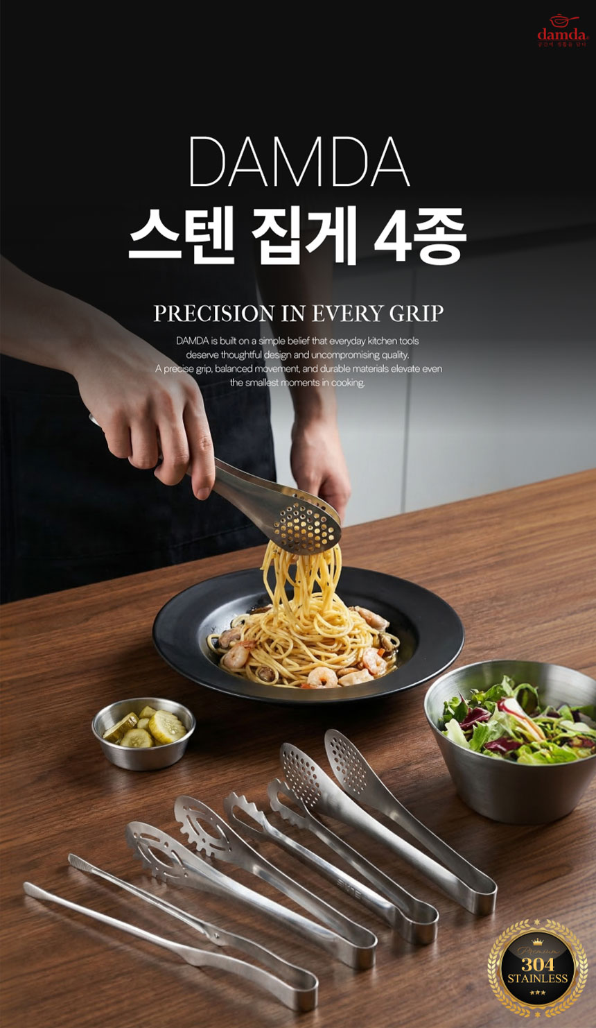 KakaoTalk_20260324_093427242.jpg