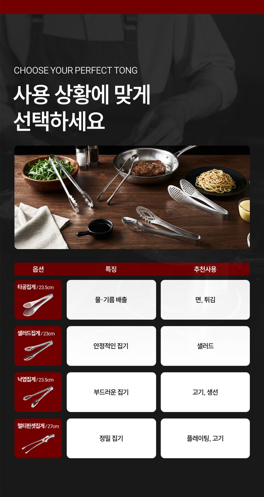 KakaoTalk_20260324_093427242_05.jpg