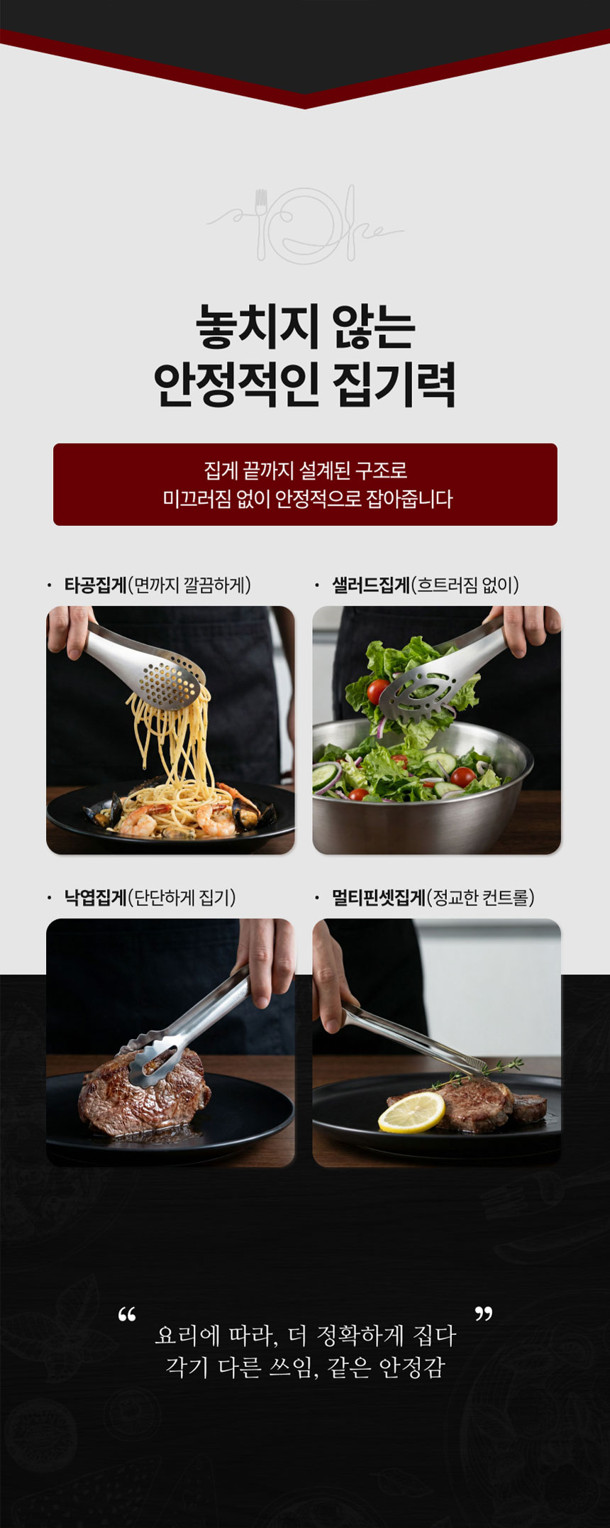 KakaoTalk_20260324_093427242_03.jpg
