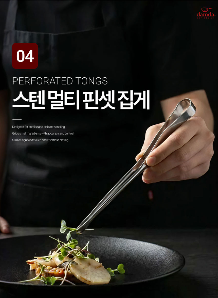 KakaoTalk_20260324_093427242_12.jpg