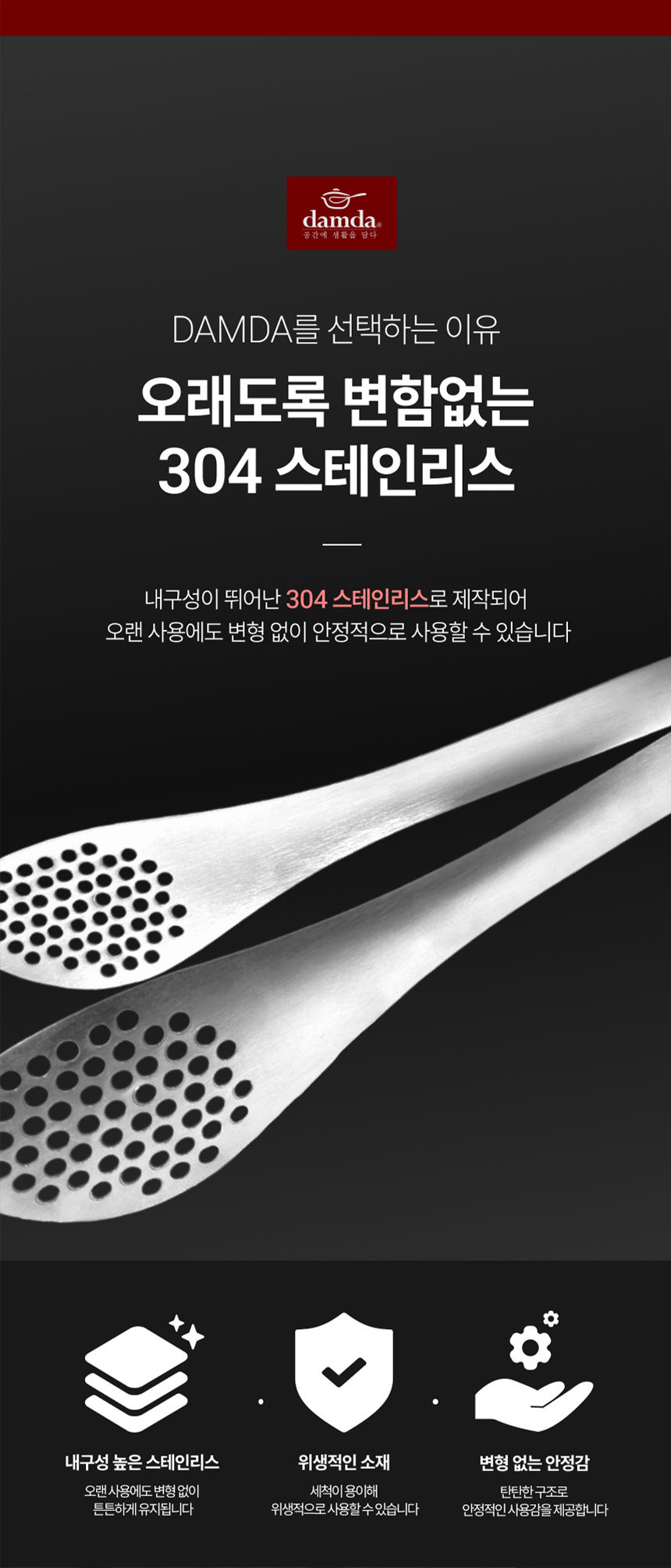 KakaoTalk_20260324_093427242_04.jpg