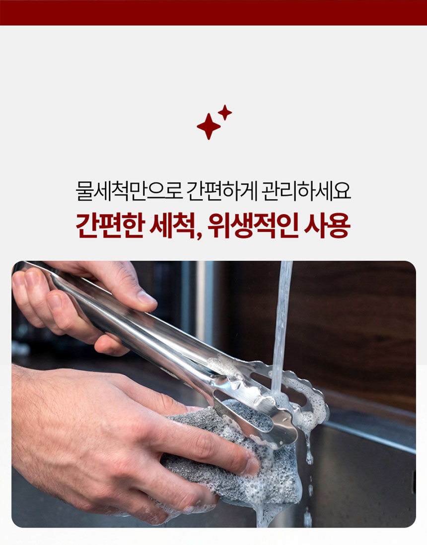 KakaoTalk_20260324_093427242_15.jpg
