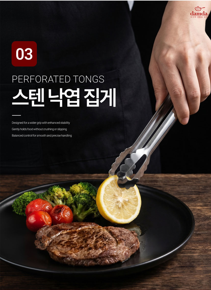 KakaoTalk_20260324_093427242_10.jpg