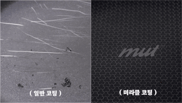 5-GIF 저용량.gif