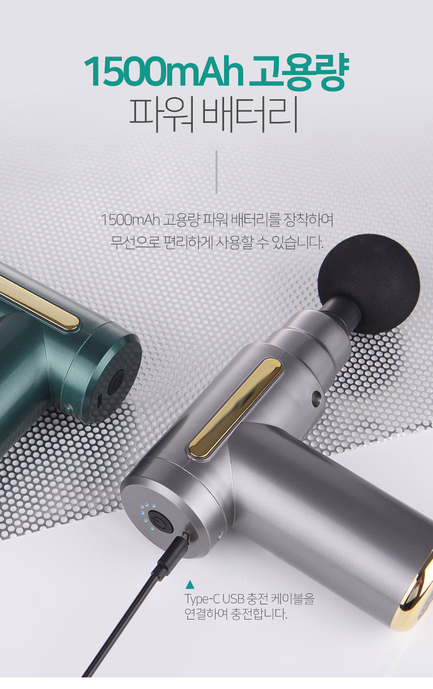 860_PB50_SPEC_07.jpg