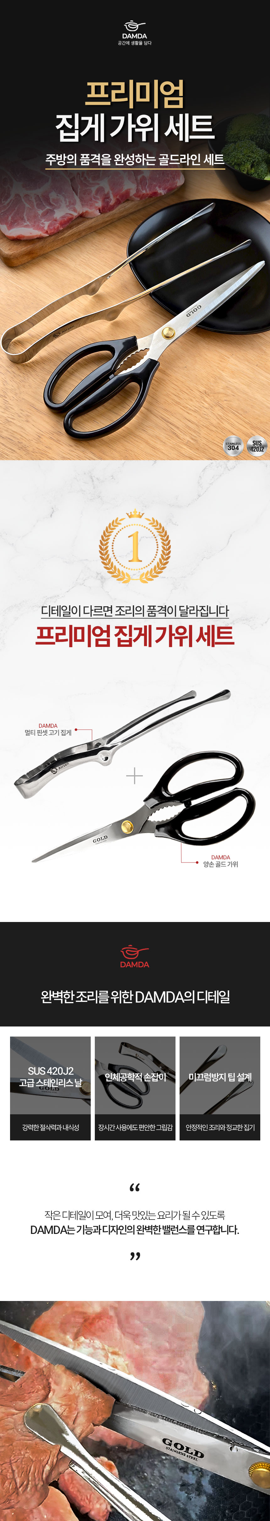 KakaoTalk_20251024_163212825.jpg