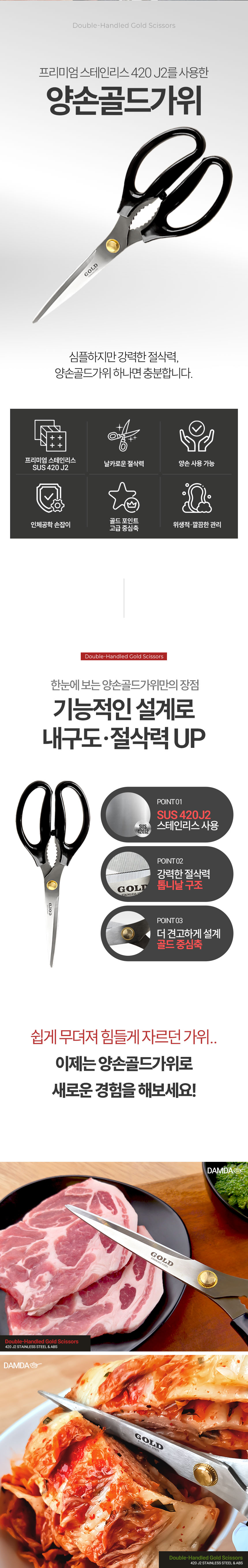 KakaoTalk_20251024_163212825_01.jpg