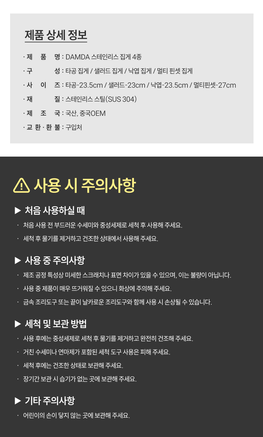 KakaoTalk_20260324_093427242_17.jpg