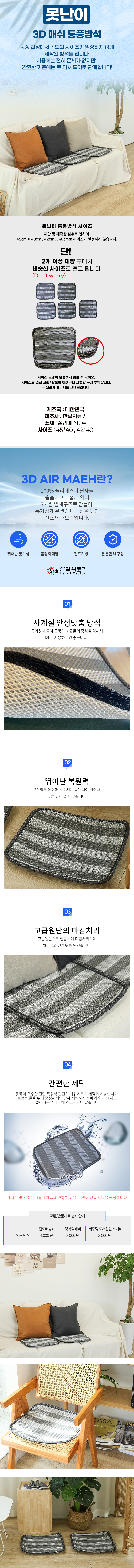 KakaoTalk_20260407_100525825 3333333333.png
