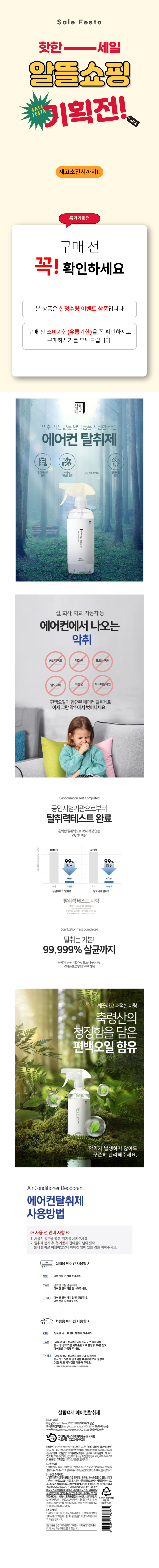 KakaoTalk_20260407_134700098_01.png