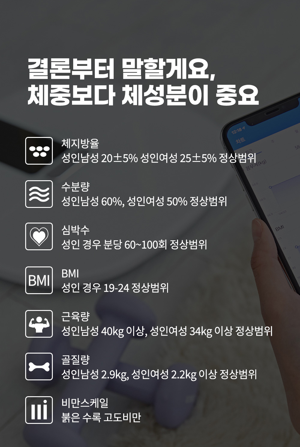 YSS-201-웹기수정_07.jpg