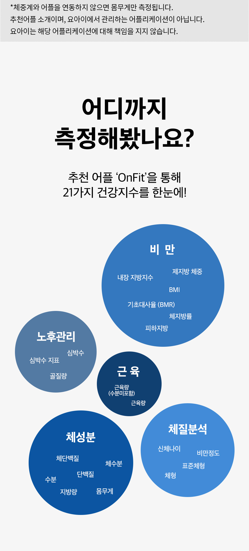 YSS-201-웹기수정_13.jpg