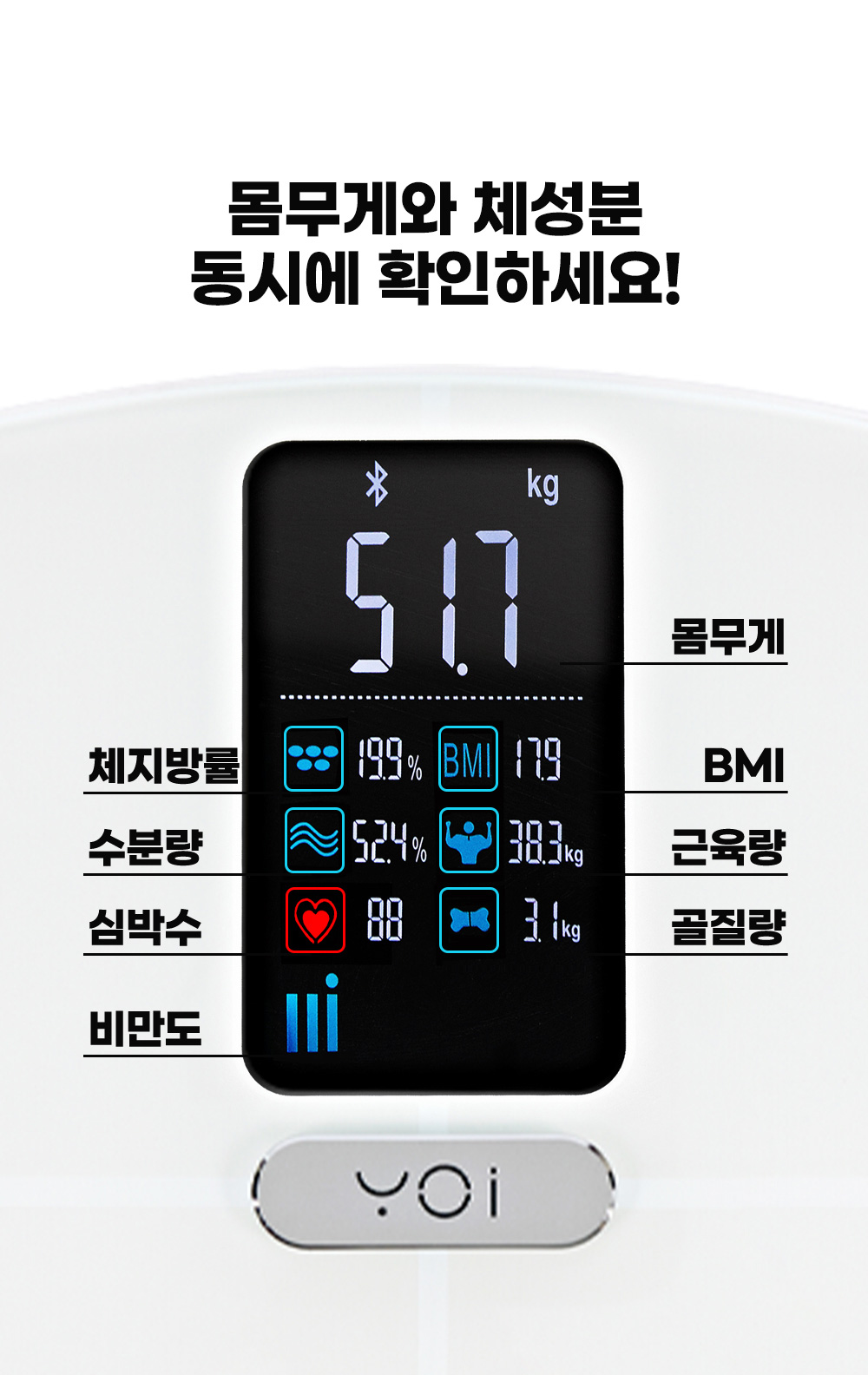 YSS-201-웹기수정_05.jpg