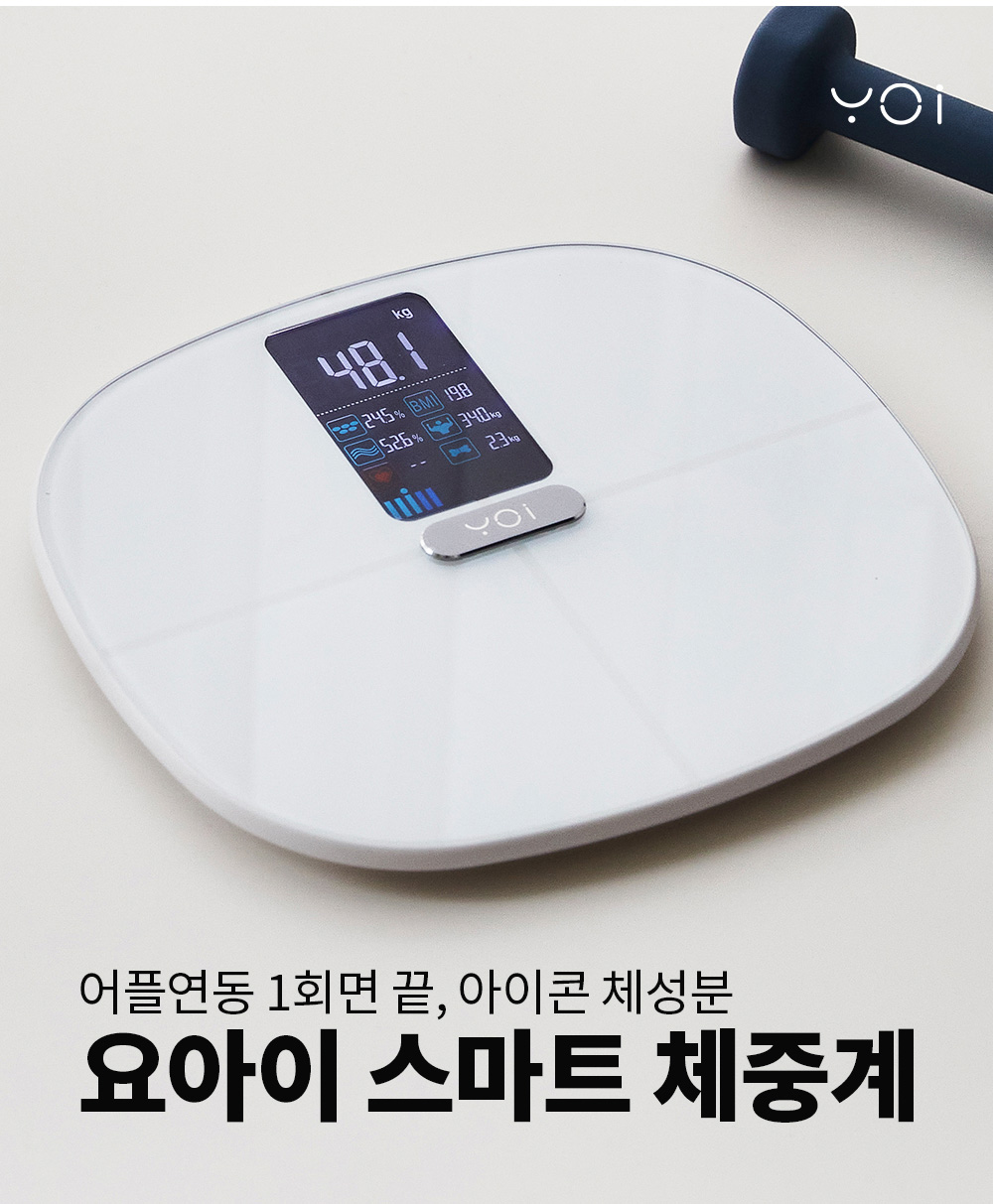 YSS-201-웹기수정_01.jpg