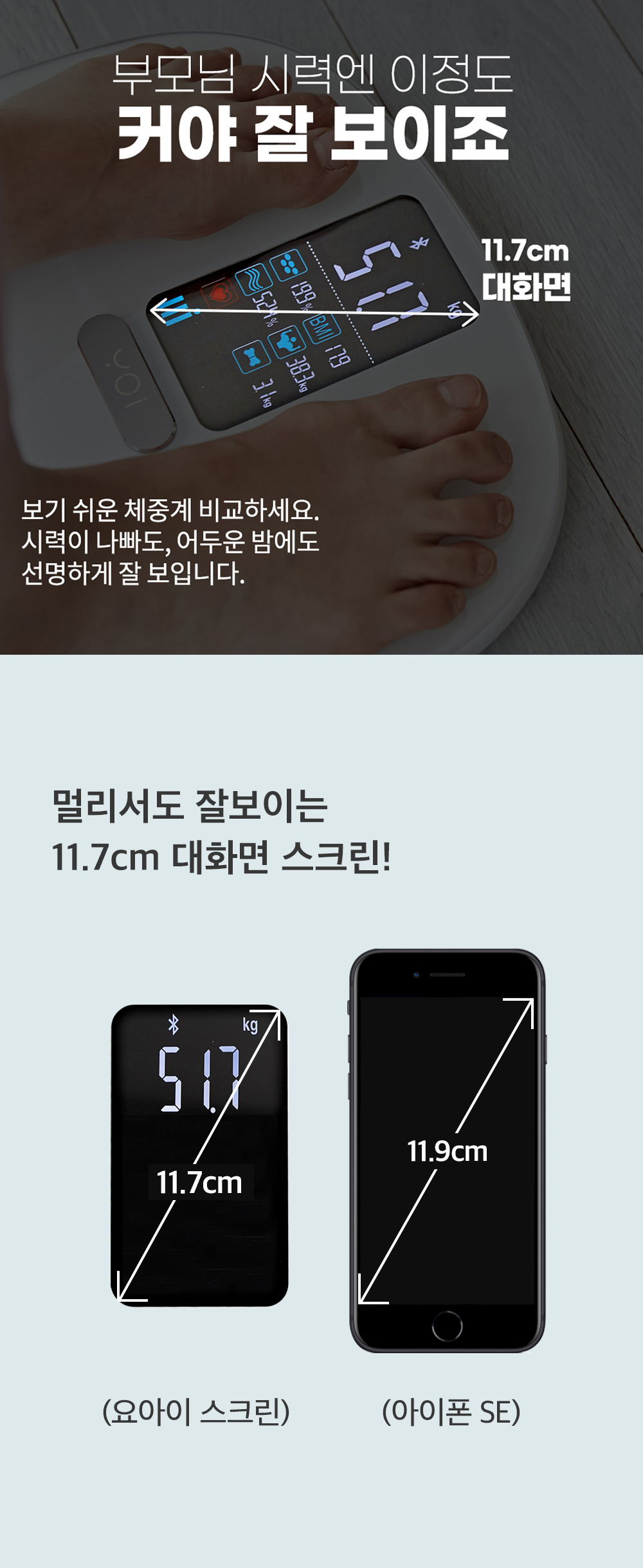 YSS-201-웹기수정_10.jpg